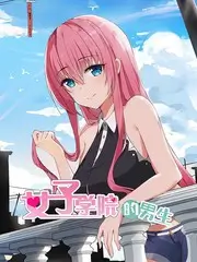 声音的褶皱 综艺海报